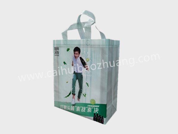 彩匯包裝 超市促銷活動手提袋   洗化產品宣傳袋